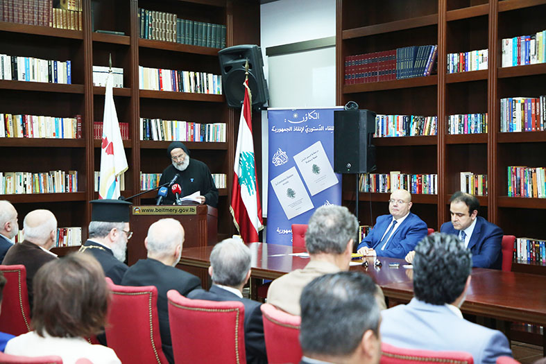 التكاؤن: نظرية "الصالح العام" بالمطلق والدولة المركزية العادلة